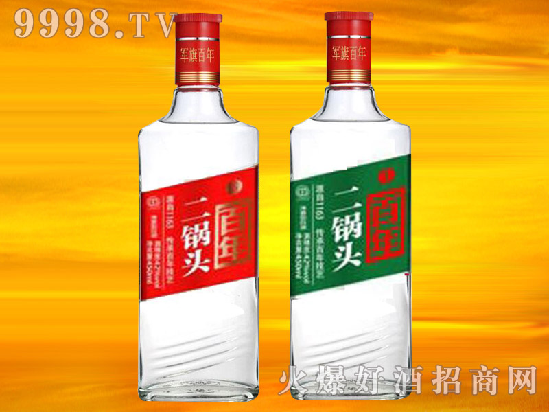 军旗百年二锅头酒（方瓶）52°42°